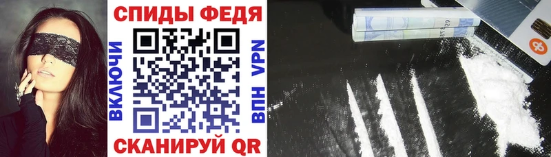 МЕГА ссылка цена наркотик Пионерский АМФ 98%