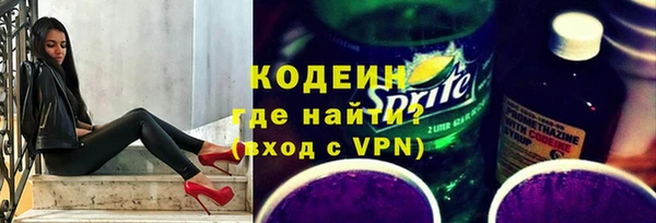 марки nbome Белоозёрский