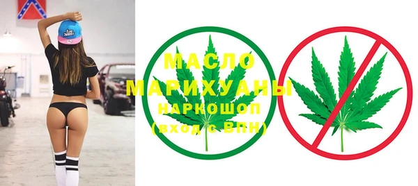кокаин премиум Беломорск