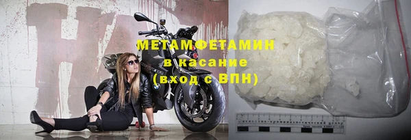 марки nbome Белоозёрский