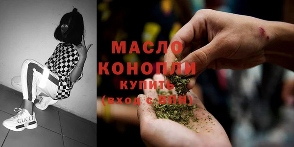 марки nbome Белоозёрский