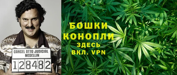 кокаин премиум Беломорск