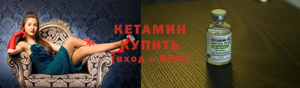 кокаин премиум Беломорск