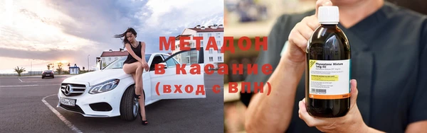 марки nbome Белоозёрский