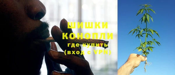 марки nbome Белоозёрский