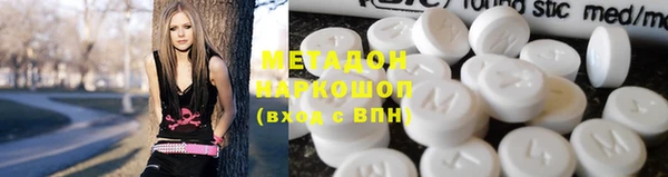 марки nbome Белоозёрский