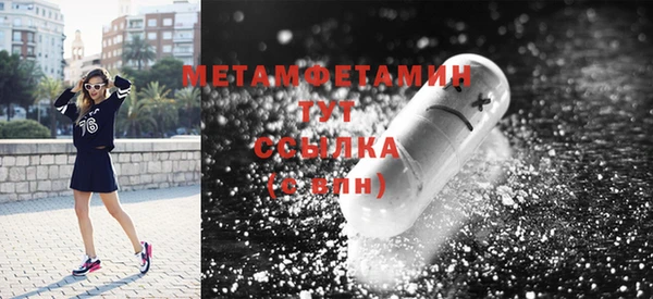 марки nbome Белоозёрский