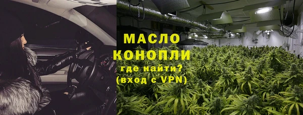 марки nbome Белоозёрский