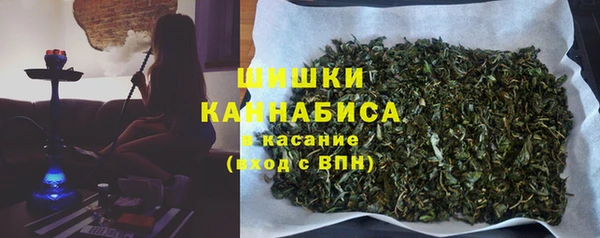 прущая мука Белокуриха