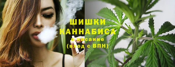 кокаин премиум Беломорск