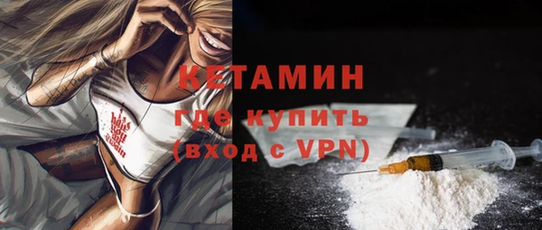 марки nbome Белоозёрский