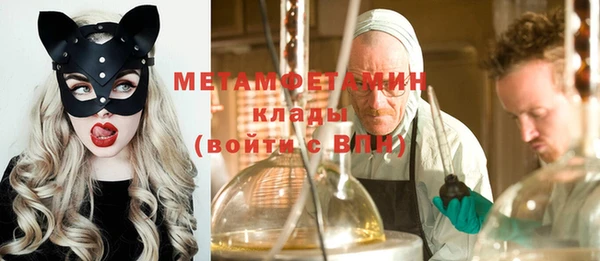 марки nbome Белоозёрский